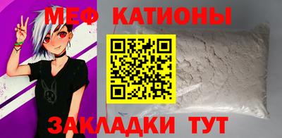 мет Будённовск