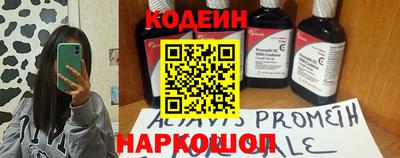 мет Будённовск