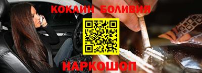мет Будённовск
