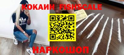 соль курить ск Бугуруслан