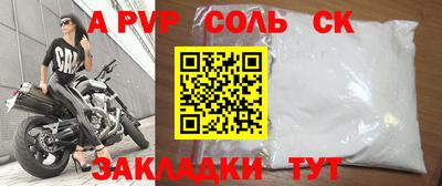 ECSTASY Бузулук