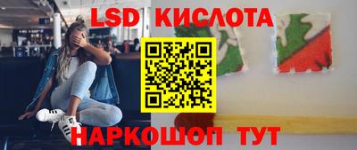 ECSTASY Бузулук