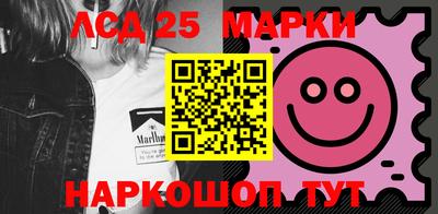 мет Будённовск