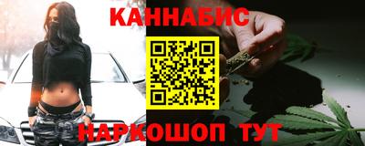 ECSTASY Бузулук