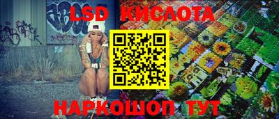 ECSTASY Бузулук
