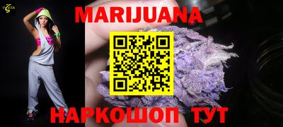 ECSTASY Бузулук
