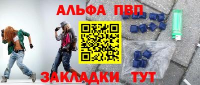 ECSTASY Бузулук