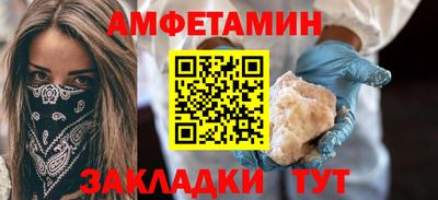 ECSTASY Бузулук