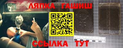 ECSTASY Бузулук