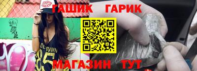 мет Будённовск