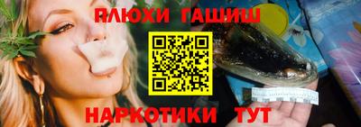 ECSTASY Бузулук