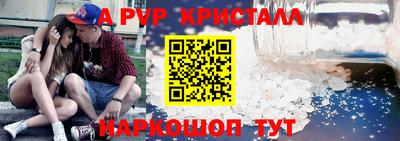 ECSTASY Бузулук