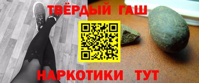 ECSTASY Бузулук