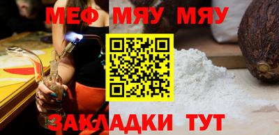 ECSTASY Бузулук