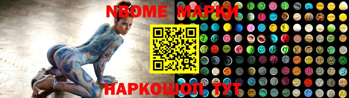 ЛСД экстази кислота  гидра как войти  ЛСД экстази ecstasy  Топки  Вход с VPN 